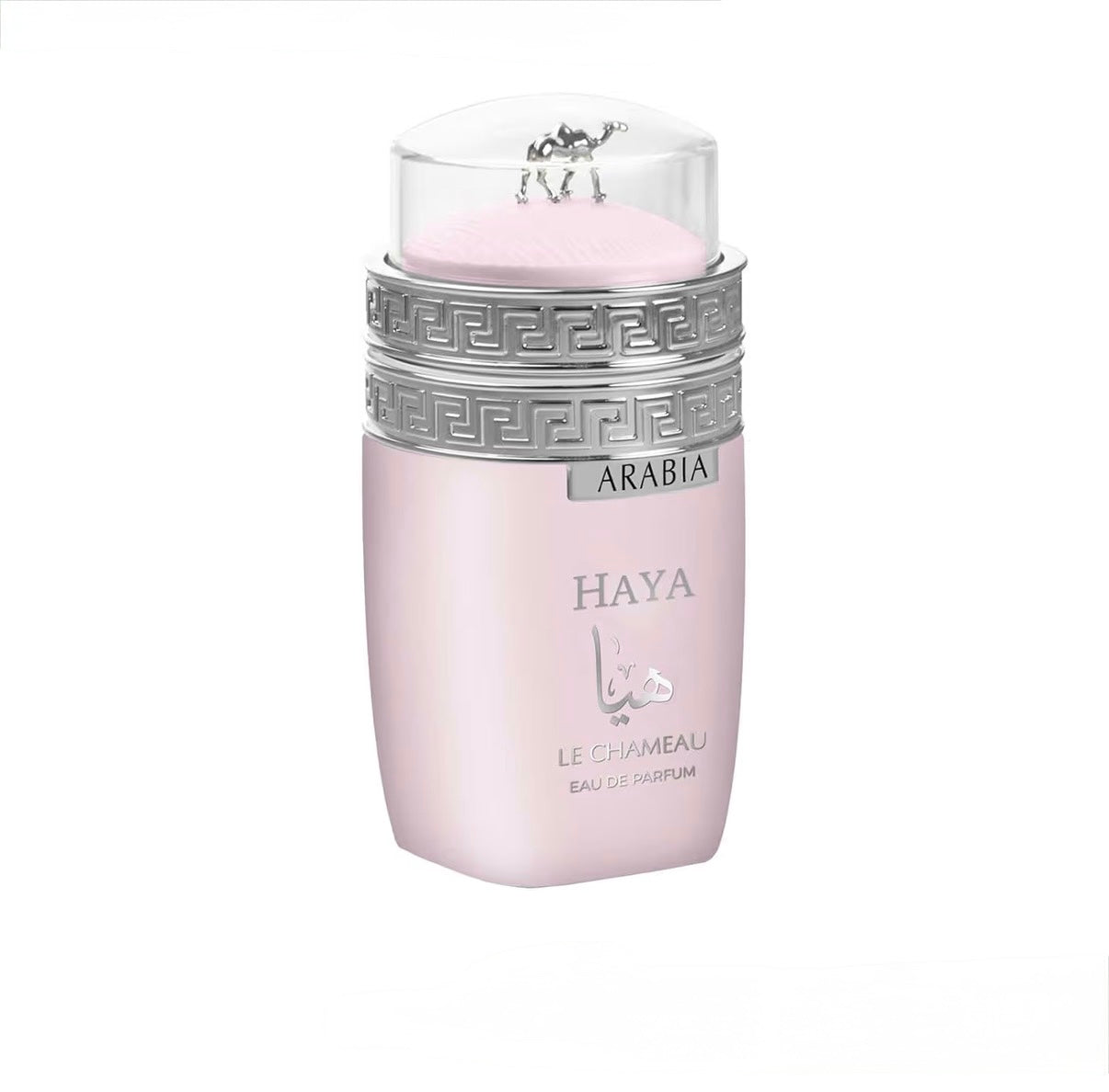 Arabia Haya