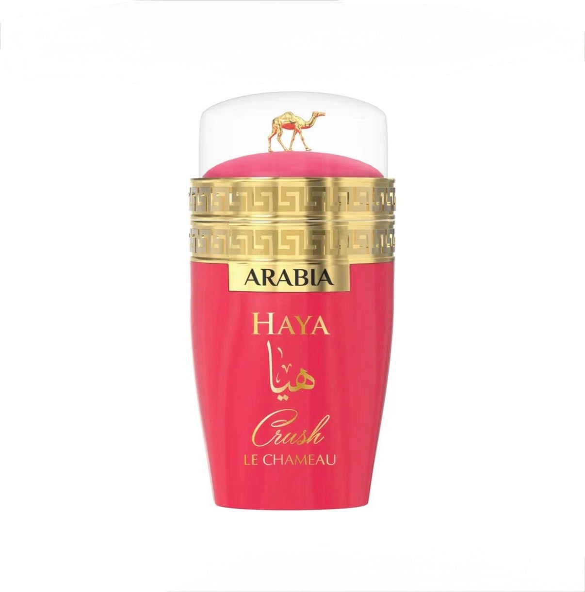 Emper de Parfum, Haya