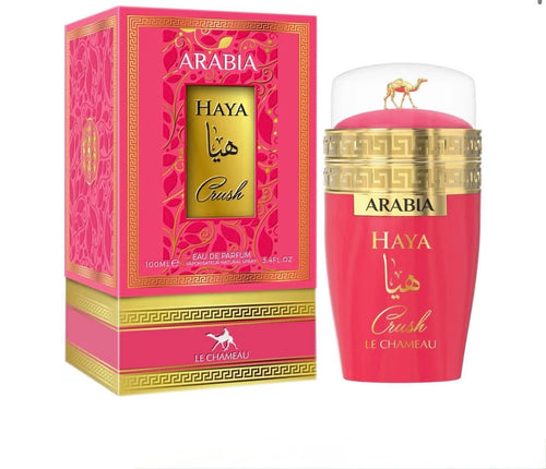 Emper de Parfum, Haya