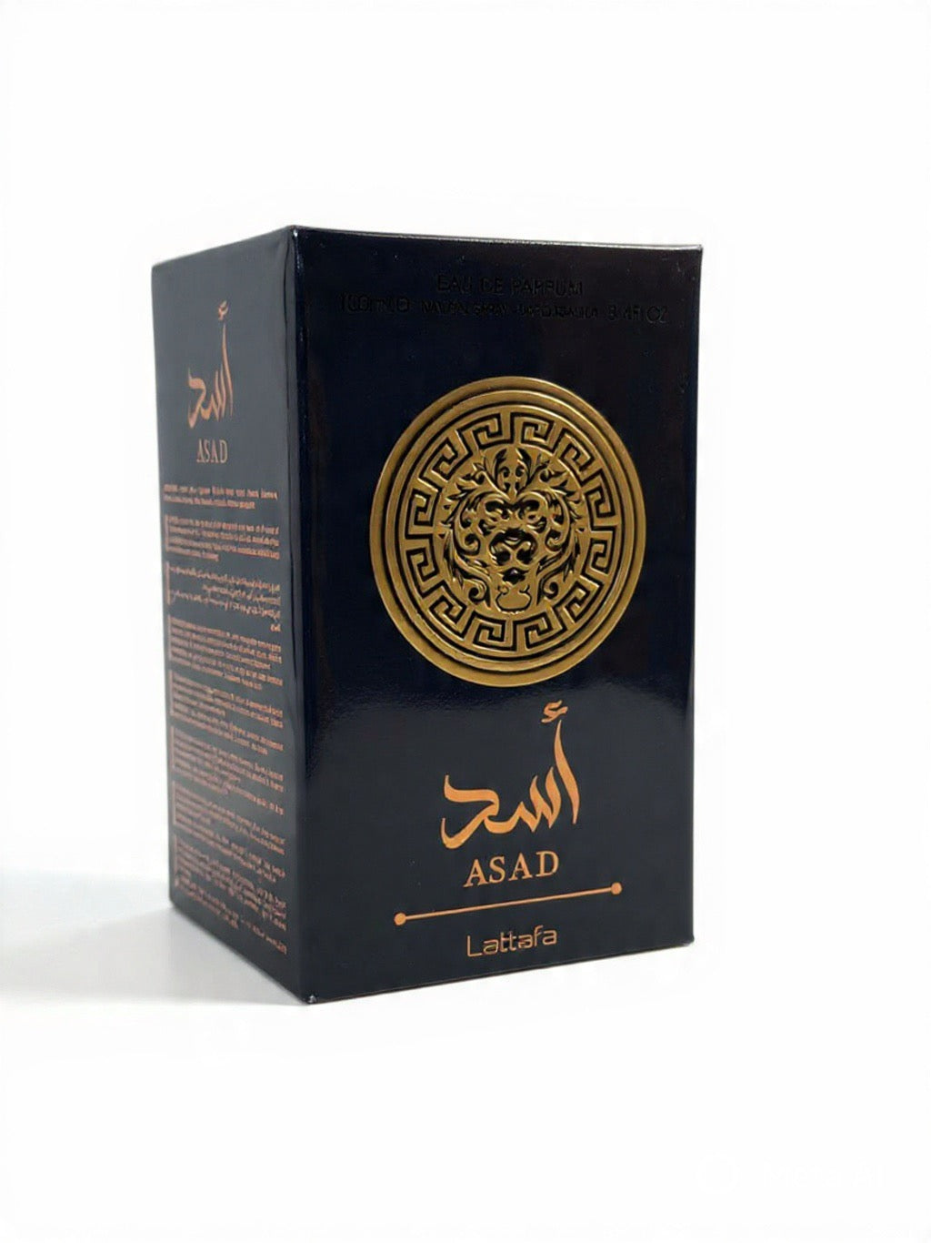 Black box with gold design and text on a white background