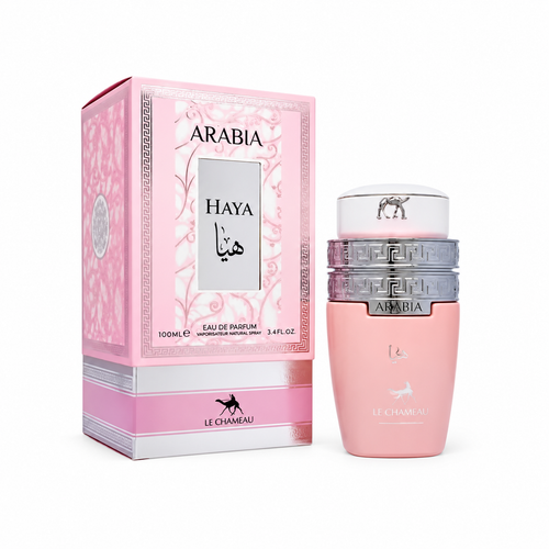Arabia Haya sobre fondo blanco